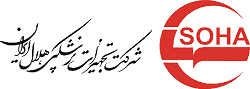 Soha-Logo-GoharanGostar